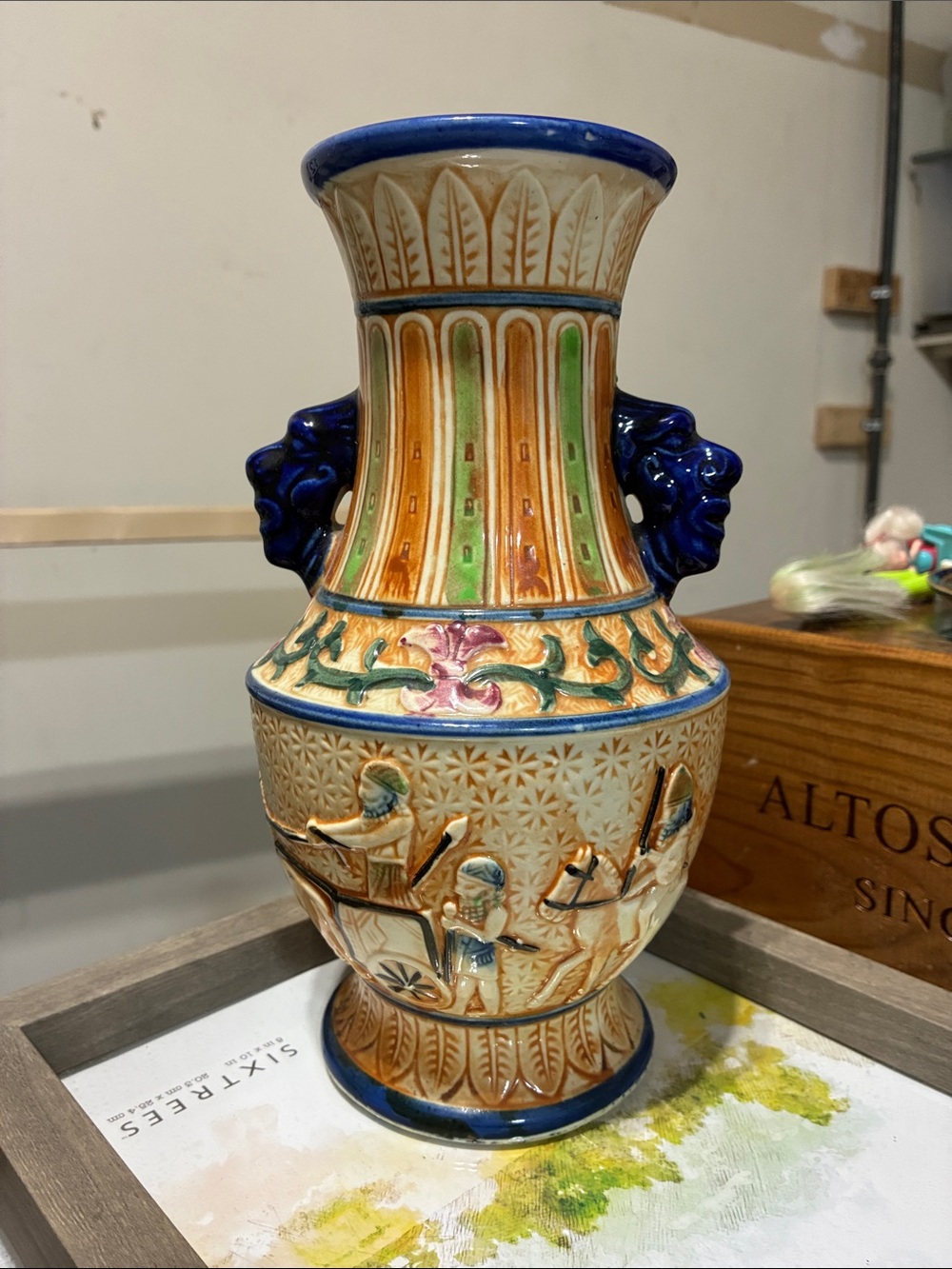 Vintage Japanese Vase